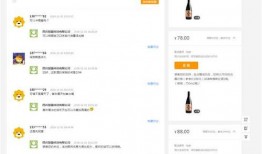 希雅斯公司最新爆料信息,揭秘行业变革背后的秘密