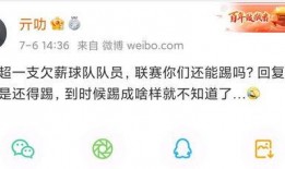滁州媒体欠薪爆料事件视频,揭露行业痛点，维权之路漫漫