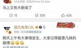 北海365新闻爆料