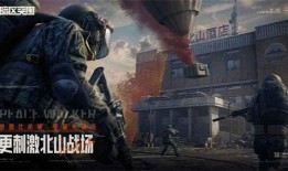 暗区突围最新爆料g3,全新玩法与神秘角色揭秘